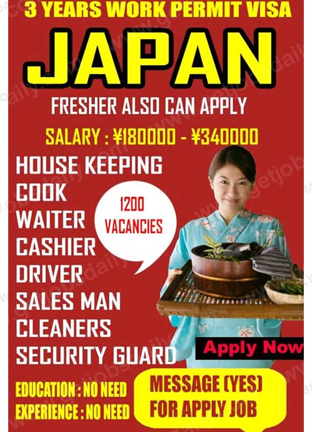 Various jobs in Japan | Apply Now