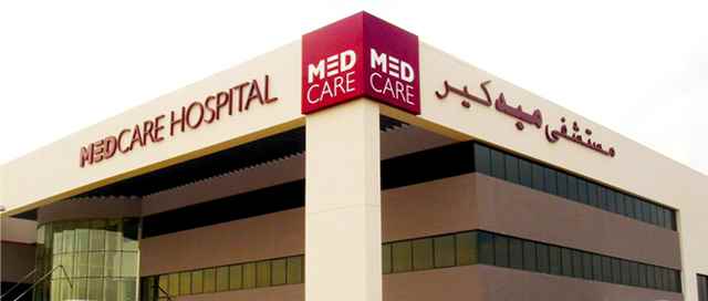 Medcare Hospital