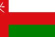 Industrial Equipment-oman