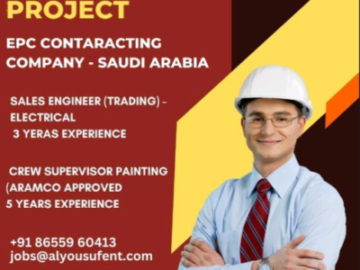 OIL & GAS PROJECT