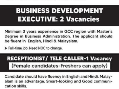 Job Vacancy