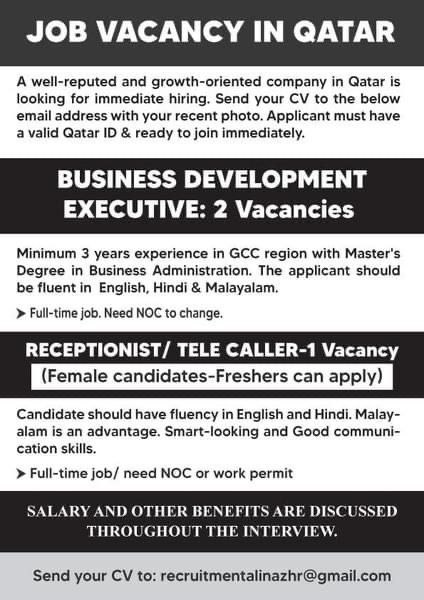 Job Vacancy