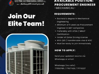 Procurement Engineer