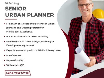 Senior Urban Planner