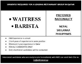 Waitress & Barista