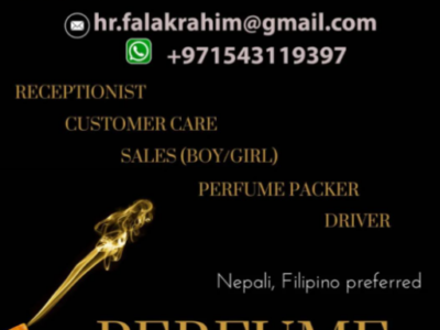 Arabian Perfume Industry LLC