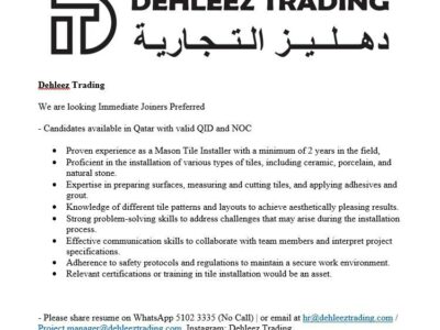 DEHLEEZ TRADING